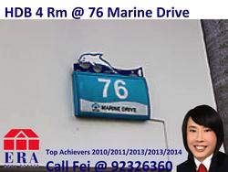 marine-drive photo thumbnail #6